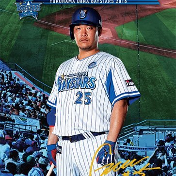 ブーメラン あの事故物件サイト 大島てるに載ってない事故物件 まんが喫茶ゲラゲラ鶴見店 横浜市鶴見区鶴見中央1 3 3 14年6月23日まんが喫茶から代男性が飛び降り自殺 1階の松屋の前で倒れているのを通行人が発見する ブーメラン あの事故物件サイト 大島てるに載ってない事故物件 まんが喫茶ゲラゲラ鶴見店 横浜市鶴見区鶴見中央1 3 3 14年6月23日まんが喫茶から代男性が飛び降り自殺 1階の松屋の前で倒れているのを通行人が発見する