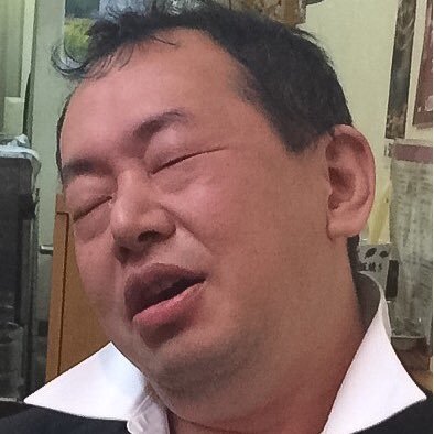 pockota's profile picture. 百人町のシャチが帰って来た！業務グループ会長渋谷ポコ太が今日も役立つ名言をつぶやく！ #相互フォロー #名言 #おはようスパンク