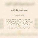 محمد (@05640992122) Twitter