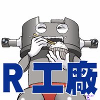 R工廠 只今、色々と試行錯誤しながら製作しております。🇺🇦🇯🇵 (@risaandryoder) 's Twitter Profile Photo R工廠 只今、色々と試行錯誤しながら製作しております。🇺🇦🇯🇵 (@risaandryoder) 's Twitter Profile Photo