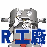 Ｒ工廠　加賀建造開始！只今飛行隊製作中。🇺🇦🇯🇵(@risaandryoder) 's Twitter Profile Photo