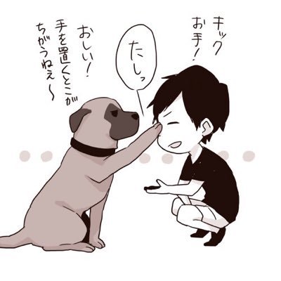 ὢ ムムッ 冨樫 涼香と好きな人を繋ぐのは赤い糸 力を込めて引っ張ればすぐに切れてしまう頼りないもの お互い気づかぬ間につけていた 手首と小指を繋いでいる それに込められた意味は 片想いはもうやめた 赤い縁 T Co Sv3afwpirh