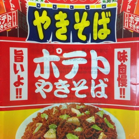 アニメ・ゲーム・マンガいろいろなものを浅く広く見ています。