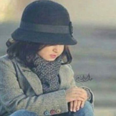استغفرالله واتوب إليه .
