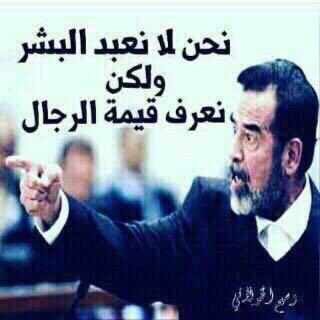 لاصرت تقدر عيش عمرك بدوني والله يذكر هالعلاقة على خير حفر الباطن

٠٥٠٨٥٢٨٨٥٨