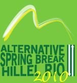 AsbHillelRio's profile picture. 