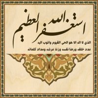 Ahmad (@bozaidam) Twitter profile photo