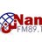نن اېف اېم راډیو