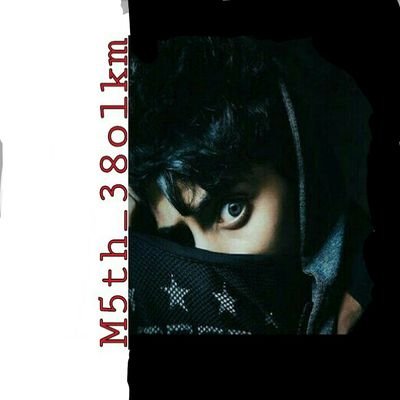 .
.
کْلَ مًخِـلَصّـ
فُـ آلَهّـوٌآ حًقُهّـ يِضًـيِعٌ
ωєℓ¢σмє тσ му ρяσƒιℓє
.
.