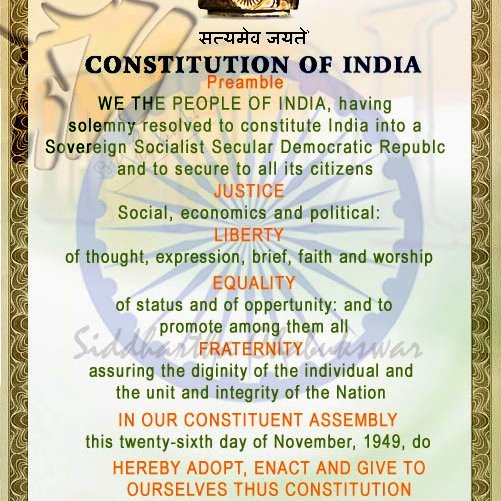 AshokJpur's profile picture. Believer in constitution and duty of citizens.