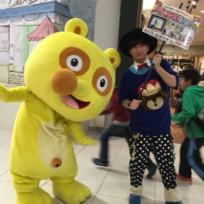 アキラボーイ Twitter