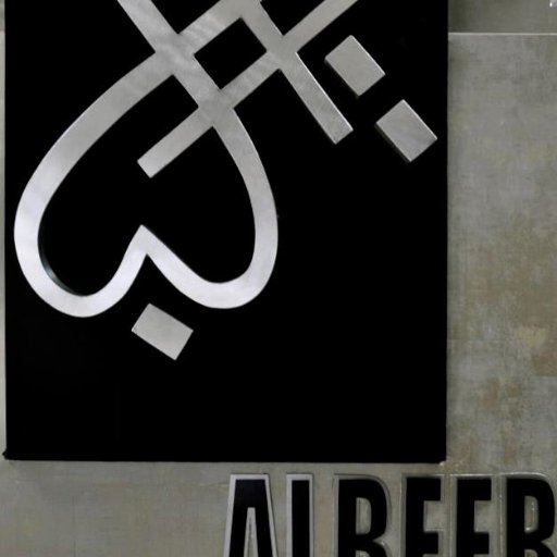 albeertechwork's profile picture. Albeer Technical Works is a best and very reasonable Interior Designing company having more than 10 years of experience in the business team of professionals.