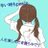 遊魔にゃんのアイコン