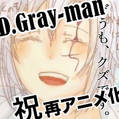 ┌(┌すωー)┐inラスベガスさんのプロフィール画像
