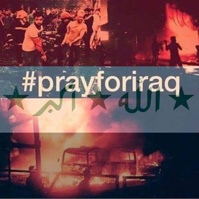 ‏‏اللهم صل على سيدنا محمد وآل محمد