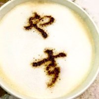 やーすー (@yasu11552288) 's Twitter Profile