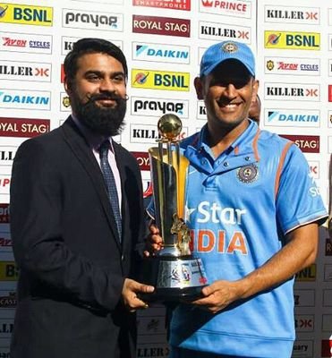 Ms Dhoni Friend
