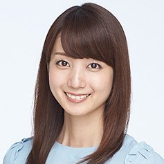 小野彩香さん。彩香ちゃん！さんのプロフィール画像