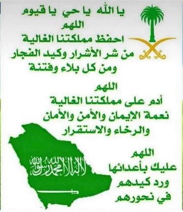 أبو سيف المقبلي