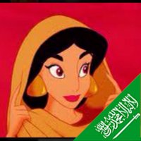 Deema (@deema_kh) 's Twitter Profile Photo