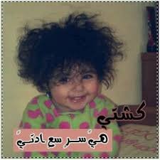 yy257742's profile picture. 