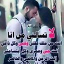 رحال والبخت مال (@010948120492) Twitter