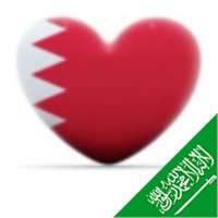 Maria (@justiceinbah) 's Twitter Profile Photo