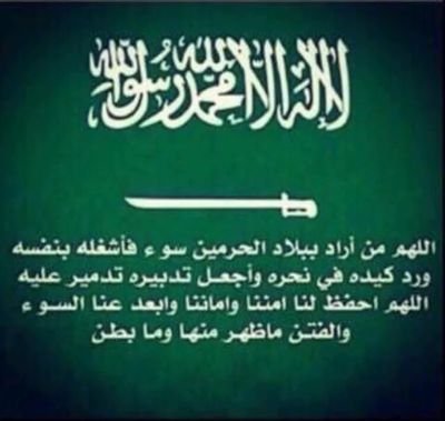 (فتاة الدلو هي انا )◑▂◐ يقال الحظ : لايطرق أبواب الجميلات