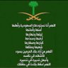 z3em55's profile picture. ‏حسبنا الله ونعم الوكيل