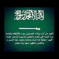 Toojan (@tooojan) Twitter profile photo