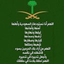 محمد العسيري (@0537905050m) Twitter