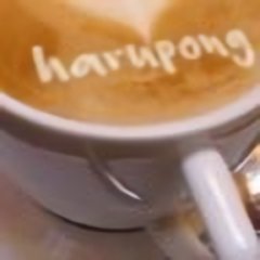 harupong's profile picture. Fully-Stuck homelabber
最近の趣味は自宅サーバーいじり Python/Ansible/Terraform/Docker/Proxmox などで遊んでます