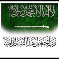 فهد السلمي (@fafa_557) 's Twitter Profile