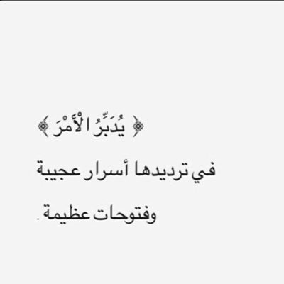 gadoo12n's profile picture. 