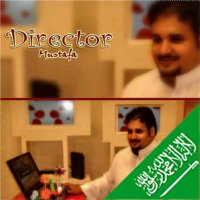 المخرج مصطفى الهندي🇸🇦 (@dir_mostafa) 's Twitter Profile