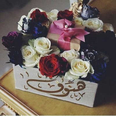 moodazez's profile picture. اللهم الرضـا المٌنتهـي بـ أبواب جنّتـك الثمانيـة 🍃💫