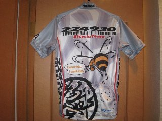 初心者のロードバイク乗り。
江戸川CRへの出没多し。
４輪では、今どきオペル乗り。