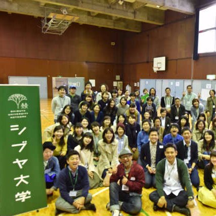 UnivShibuya's profile picture. シブヤ大学のラジオがはじまるよ