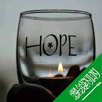 الا بذكر لله تطمئن القلوب Interested in Business & Finance and in Fanancial analysis
