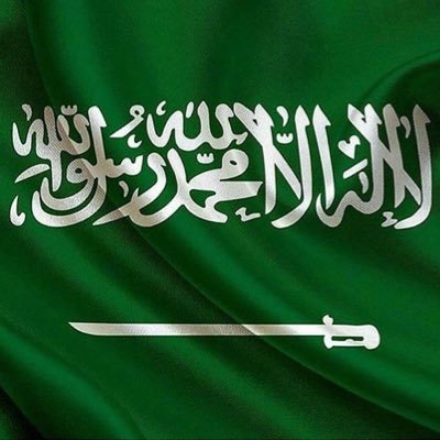 alhail41's profile picture. أحـب الصالحيـن ولسـت منهـم لعلـي أن أنـال بـهـم شفـاعـة وأكـره مـن تجارتـه المعاصـي ولـو كنـا سـواء فـي البضاعـة