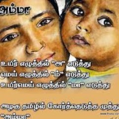 narendramod_mun's profile picture. sattur