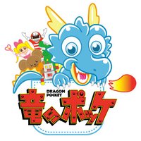 竜のポッケ 2号店 @∀ダンガル (@zdangal) 's Twitter Profile