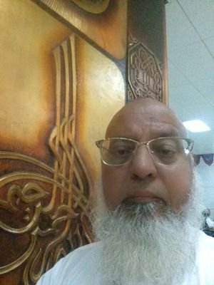 Mohamma60805522's profile picture. think tank, scholar, Darweash, World wide traveller, love with ppl,