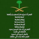 بوجراح (@056421) Twitter
