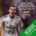 وسام #الثالثة_عشر ⓭ (@sadsad1991) Twitter profile photo وسام #الثالثة_عشر ⓭ (@sadsad1991) Twitter profile photo