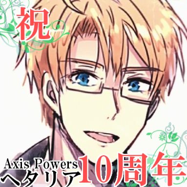 おき太郎さんのプロフィール画像