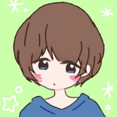 ✩わたあめ✩低浮上さんのプロフィール画像