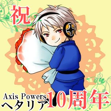 gilloidbot's profile picture. 【俺様の歌専門ヴぉーかロイド】手のひらサイズのちょっとおバカなギルロイドです。2010年俺様の誕生日を祝して作られました。（APH三次創作/現在リプ間隔10分）何かあったら@muganyanへ。／フォロー手動。お別れはブロックで。