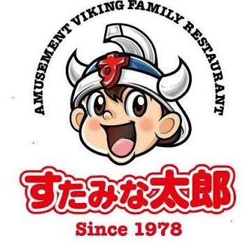 焼肉、お寿司、デザートたくさん種類があるバイキングです！！ドン・キホーテ道頓堀御堂筋店の９階にあります！！