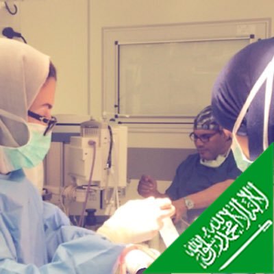 MU Oral and Maxillofacial Surgery Department .. OMFS Resident .. @_PNU_KSA Alumna - BDS | غُــفــران .. واجعلي من اسمي نصيباً يالله.. جراحة الفم والوجه والفكين